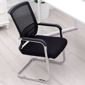 Modern Cantilever Mesh Guest Chair - Ergonomic S-Shape Fixed Base Office Chair